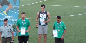 Γιορτή του αθλητισμού