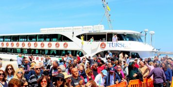 φωτο αρχείου