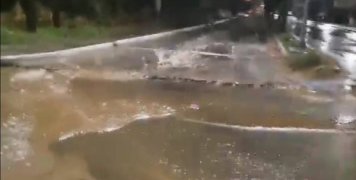 φωτο αρχείου