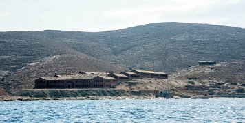 Στη Γυάρο το '67 Στη Γυάρο το '67