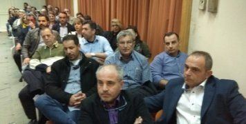 Γεμάτη η αίθουσα Συνεδρίων