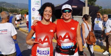 Ζήτω η... Σμύρνη