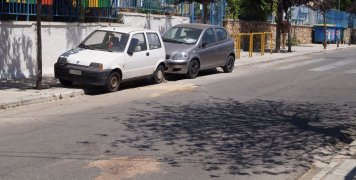 Το σημείο που σύρθηκε η μηχανή Το σημείο που σύρθηκε η μηχανή