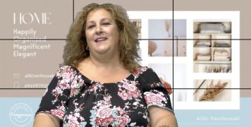 Project Happiness: Ο ρόλος του επαγγελματία οργανωτή χώρων από την Αλίκη Βαβυλουσάκη