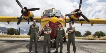 φωτο Καθημερινή φωτο Καθημερινή