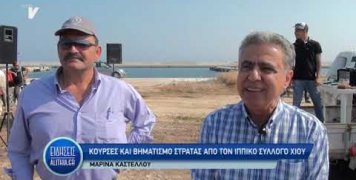 karmantzis_gia_ippiko_syllogo_22_10_19