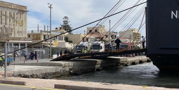 Προσπάθεια "Ν. Σάμος" να δέσει στο λιμάνι της Χίου