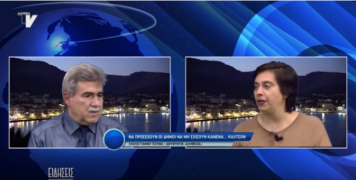 sxolio_gianni_tzouma_06_12_19