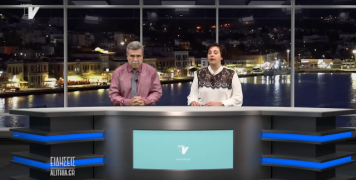 sxolio_gianni_tzouma_17_12_19