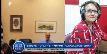 thanatos_kleiws_mastoraki thanatos_kleiws_mastoraki