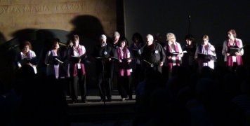 Τρείς χορωδίες μαζί