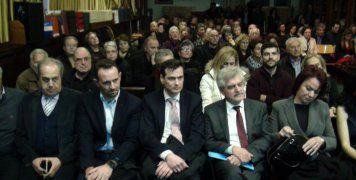 Από την παρουσίαση του βιβλίου