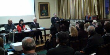 Από την παρουσίαση του βιβλίου