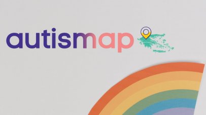 Project Happiness: Η μοναδική ιστοσελίδα autismap gr του Κέντρου Παιδιού & Εφήβου Project Happiness: Η μοναδική ιστοσελίδα autismap gr του Κέντρου Παιδιού & Εφήβου