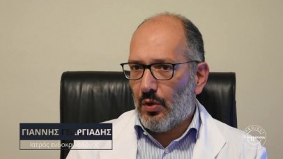 Project Happiness: Ο σακχαρώδης διαβήτης και η αντιμετώπισή του από τον Γιάννη Γεωργιάδη Project Happiness: Ο σακχαρώδης διαβήτης και η αντιμετώπισή του από τον Γιάννη Γεωργιάδη