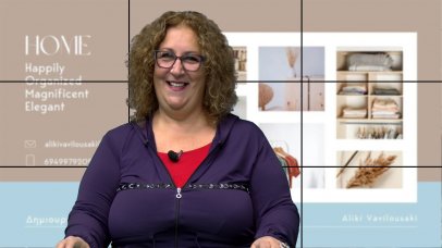 Project Happiness: Η πορεία προς τον μινιμαλισμό από την Αλίκη Βαβυλουσάκη Project Happiness: Η πορεία προς τον μινιμαλισμό από την Αλίκη Βαβυλουσάκη