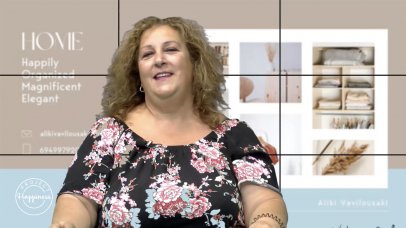 Project Happiness: Ο ρόλος του επαγγελματία οργανωτή χώρων από την Αλίκη Βαβυλουσάκη Project Happiness: Ο ρόλος του επαγγελματία οργανωτή χώρων από την Αλίκη Βαβυλουσάκη