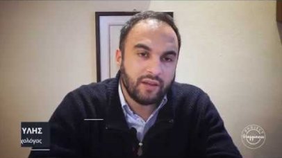 Project Happiness: Χαρακτηριστικά αποτελεσματικού γονέα από τον Μανώλη Κουκούλη Project Happiness: Χαρακτηριστικά αποτελεσματικού γονέα από τον Μανώλη Κουκούλη