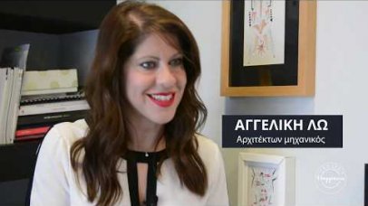 Project Happiness: Μεταλλικές κατασκευές κτηρίων από την Αγγελική Λω Project Happiness: Μεταλλικές κατασκευές κτηρίων από την Αγγελική Λω