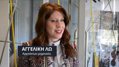 Project Happiness: Ο αρχιτεκτονικός φωτισμός και η σημασία του από την Αγγελική Λω Project Happiness: Ο αρχιτεκτονικός φωτισμός και η σημασία του από την Αγγελική Λω