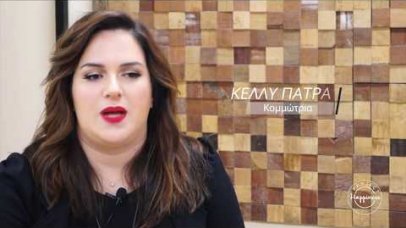 Project Happiness: Υγεία των μαλλιών και μοδάτα κουρέματα από την Κέλλυ Πάτρα Project Happiness: Υγεία των μαλλιών και μοδάτα κουρέματα από την Κέλλυ Πάτρα