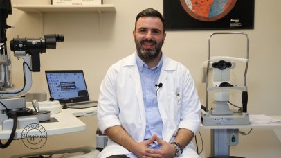 Project Happiness: Η πρεσβυωπία από τον Γιάννη Καστή Project Happiness: Η πρεσβυωπία από τον Γιάννη Καστή