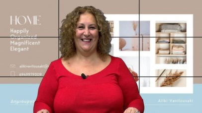 Project Happiness: Η επιλογή των δώρων την περίοδο των εορτών από την Αλίκη Βαβυλουσάκη Project Happiness: Η επιλογή των δώρων την περίοδο των εορτών από την Αλίκη Βαβυλουσάκη